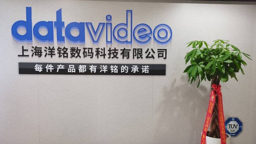 鸿基共创,骏业日新,洋铭工厂,乔迁新址,喜展新篇章!