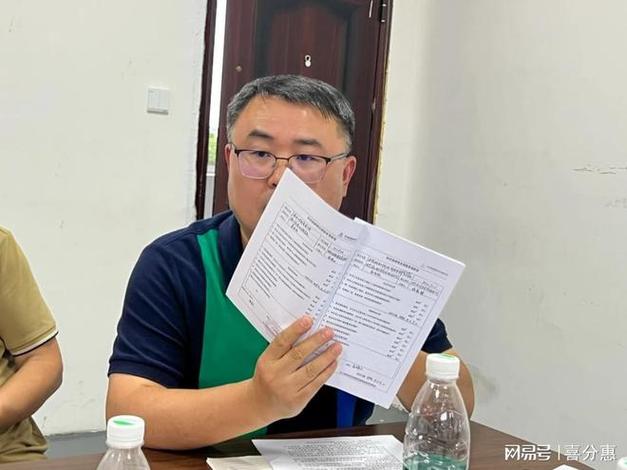 逐峰科技把课堂直接搬进工厂,让参会者:扎进理论:系统学习保温砂浆
