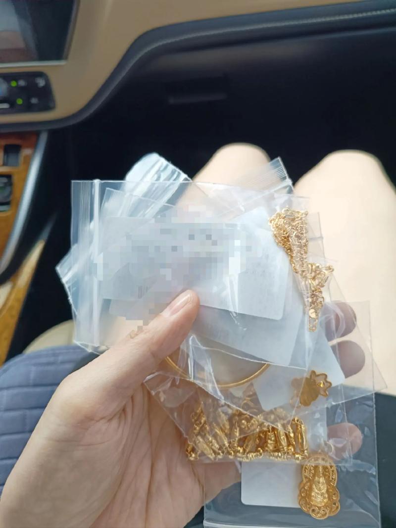 有金就是喜.老表话带我去见下世面,带我去黄金工厂看看.又五请