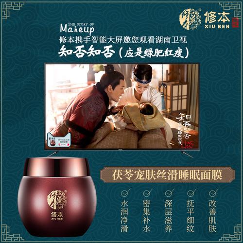 广州喜华生物科技-淘工厂