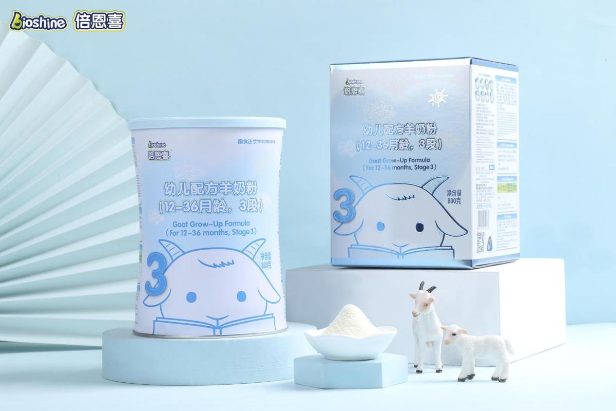 倍恩喜通过精细化,差异化产品深耕羊奶市场,谋取突围